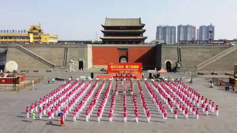 康姿百德健身操三套_健身操康姿百德第三套_康姿百德第六套廣場舞