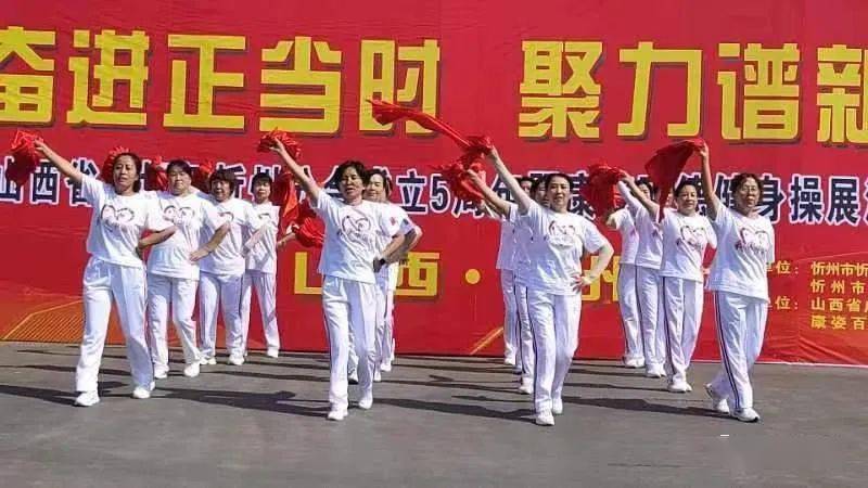 康姿百德健身操三套_健身操康姿百德第三套_康姿百德第六套廣場舞