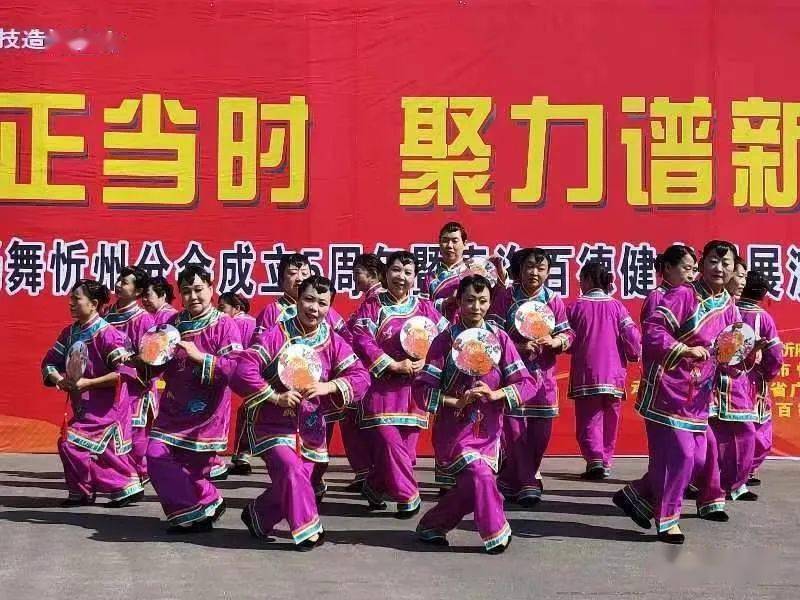 健身操康姿百德第三套_康姿百德健身操三套_康姿百德第六套廣場舞