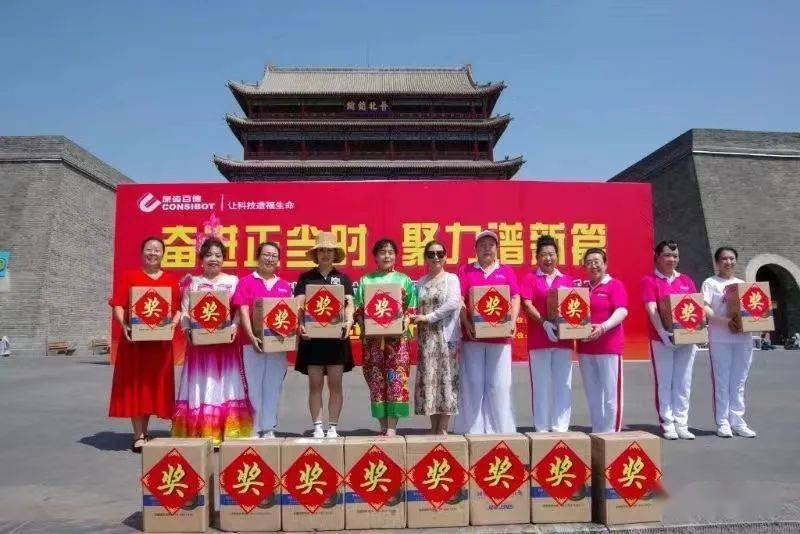 康姿百德健身操三套_健身操康姿百德第三套_康姿百德第六套廣場舞