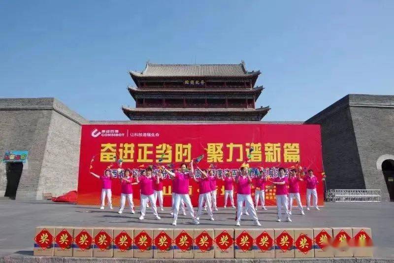 康姿百德第六套廣場舞_健身操康姿百德第三套_康姿百德健身操三套