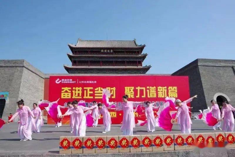 康姿百德健身操三套_康姿百德第六套廣場舞_健身操康姿百德第三套