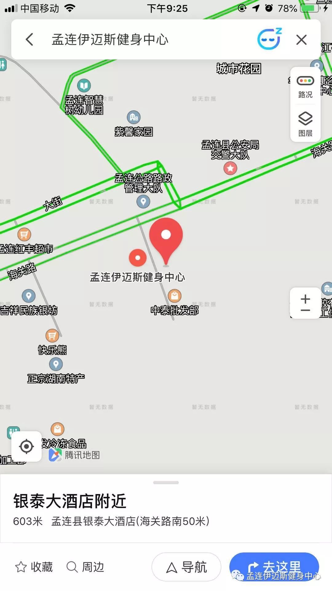 健身拉伸有用嗎_拉伸對(duì)于健身的重要性_健身后拉伸的重要性