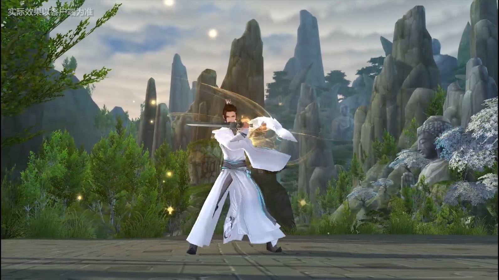 云開·全站APP登錄入口 劍舞的流變及動(dòng)作 附北京舞蹈學(xué)院劍舞訓(xùn)練教程