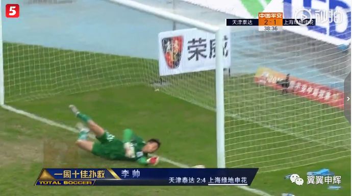 反重力跑步鞋_反重力跑步機(jī) 中國(guó)_國(guó)產(chǎn)反重力跑步機(jī)