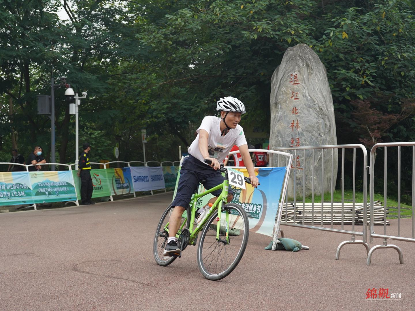 pg電子麻將胡了 快樂騎行丨科學(xué)安全騎行6條攻略來了