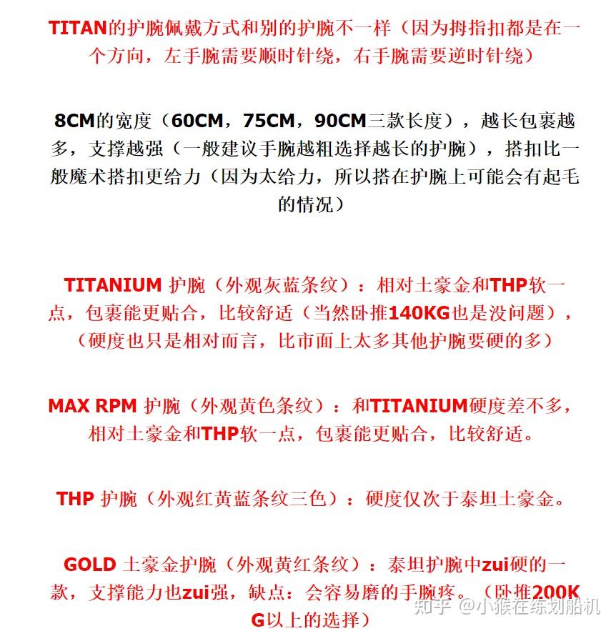 健身手套怎么戴_帶健身手套能減少手掌起繭嗎_帶手套健身的壞處