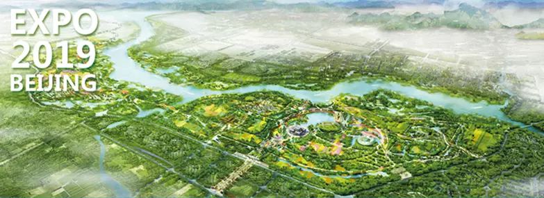 上海園博會_上海園博會2023_上海園博會在哪兒