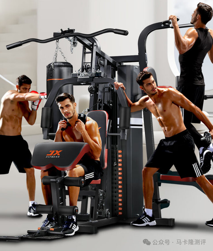 綜合訓(xùn)練器怎么樣_綜合訓(xùn)練器怎么樣_綜合訓(xùn)練器怎么樣