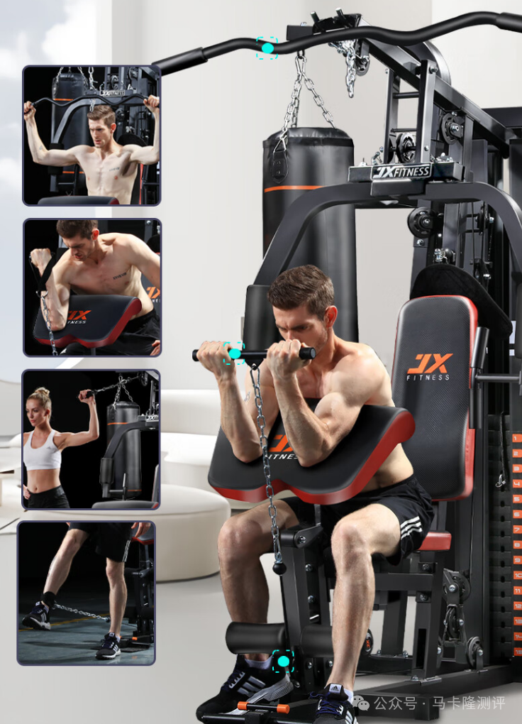 綜合訓(xùn)練器怎么樣_綜合訓(xùn)練器怎么樣_綜合訓(xùn)練器怎么樣