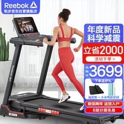 國(guó)產(chǎn)反重力跑步機(jī)_alterg反重力跑步機(jī)官網(wǎng)_反重力跑步機(jī) 中國(guó)