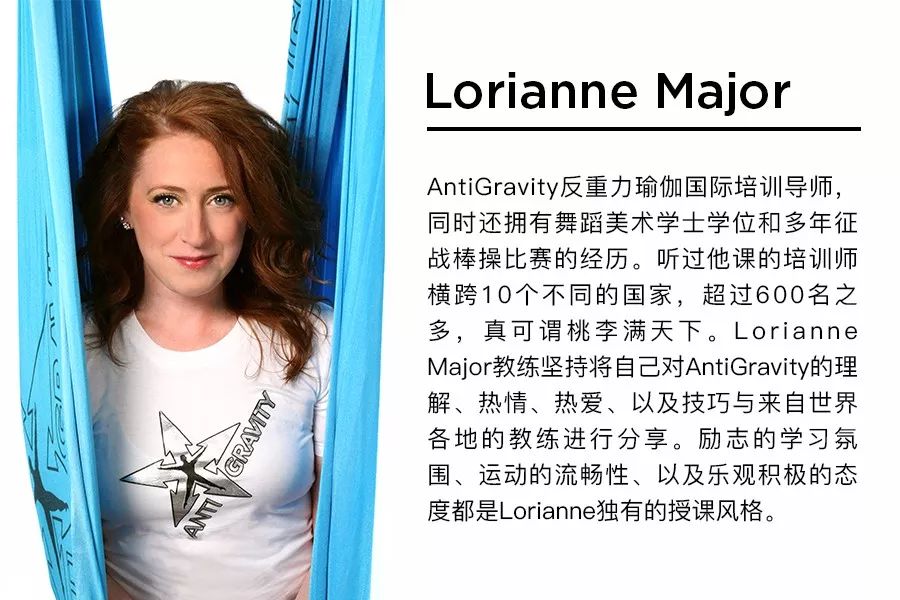 國(guó)產(chǎn)反重力跑步機(jī)_反重力跑步鞋_反重力跑步機(jī) 中國(guó)