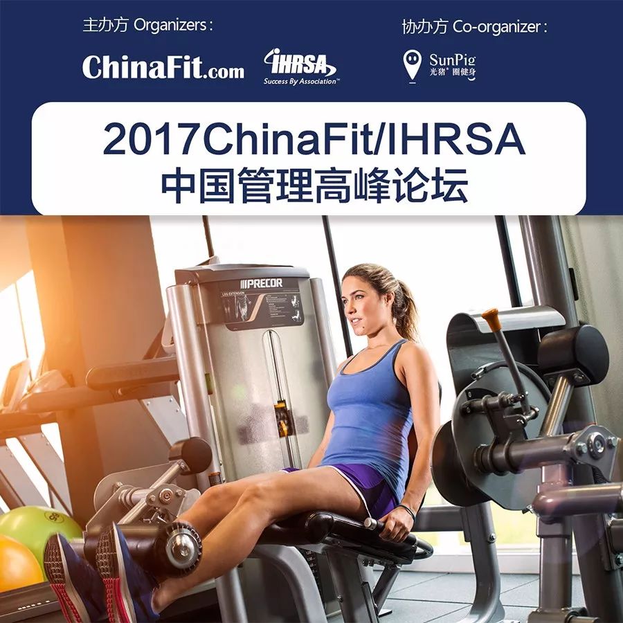 反重力跑步機(jī) 中國(guó)_反重力跑步鞋_國(guó)產(chǎn)反重力跑步機(jī)