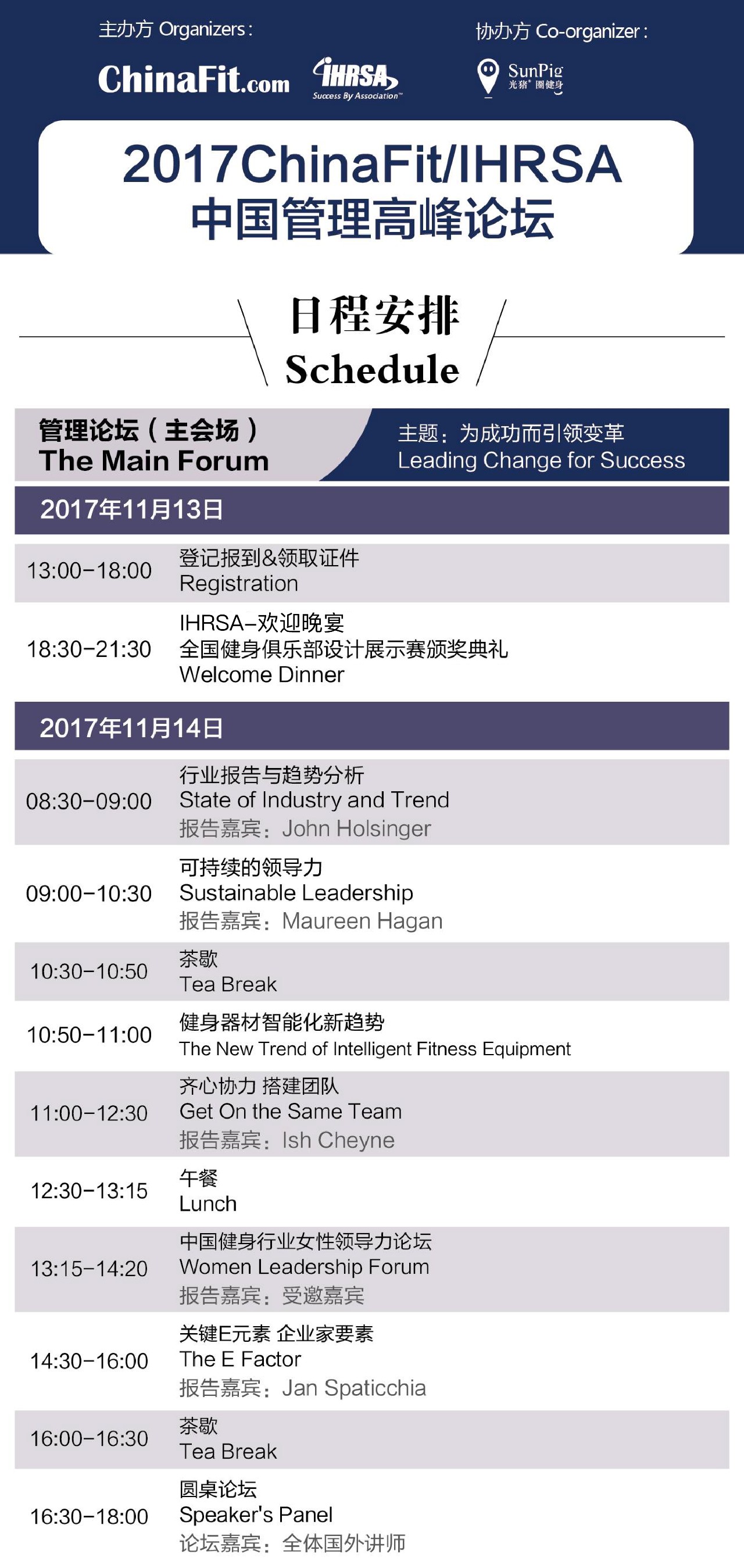 反重力跑步鞋_國(guó)產(chǎn)反重力跑步機(jī)_反重力跑步機(jī) 中國(guó)