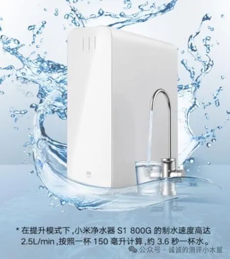 云開·全站apply體育官方平臺 凈水器什么牌子好用又實(shí)惠？家用凈水機(jī)哪個牌子好性價比高？