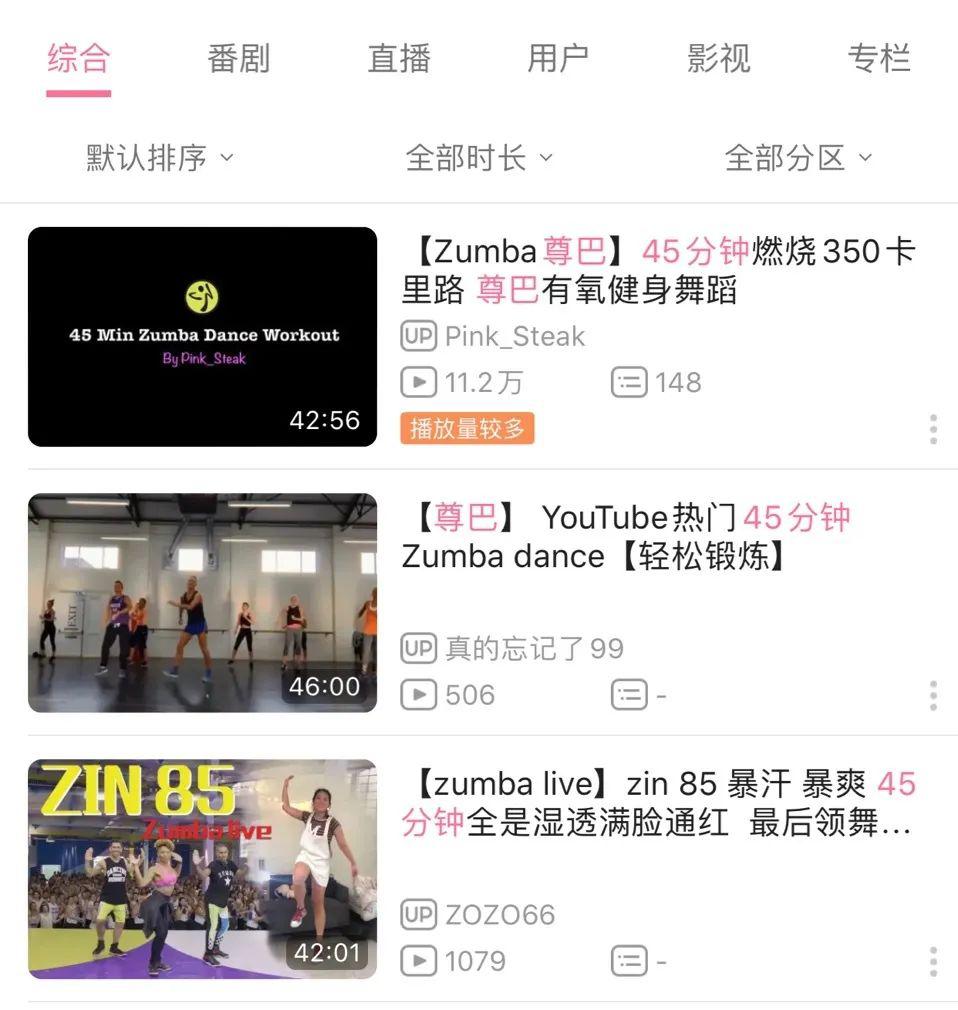 有氧操推薦_氧體操視頻_健身吸氧操