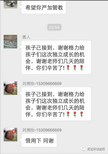 北京綜合訓(xùn)練器專賣_北京綜合訓(xùn)練器專賣_北京綜合訓(xùn)練器專賣