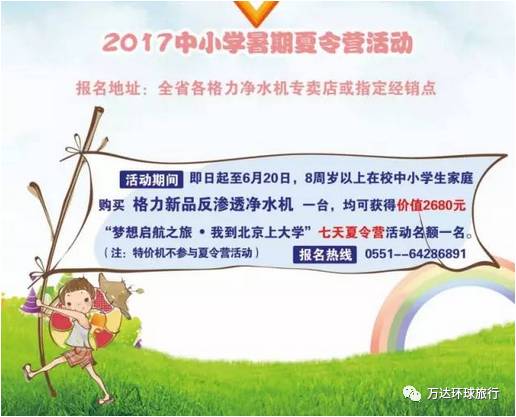 北京綜合訓(xùn)練器專賣_北京綜合訓(xùn)練器專賣_北京綜合訓(xùn)練器專賣