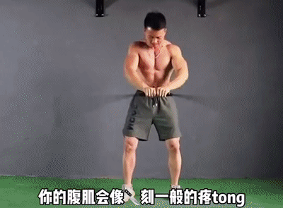 懶人健身器材_懶人健身器材怎么使用_懶人健身器多少錢