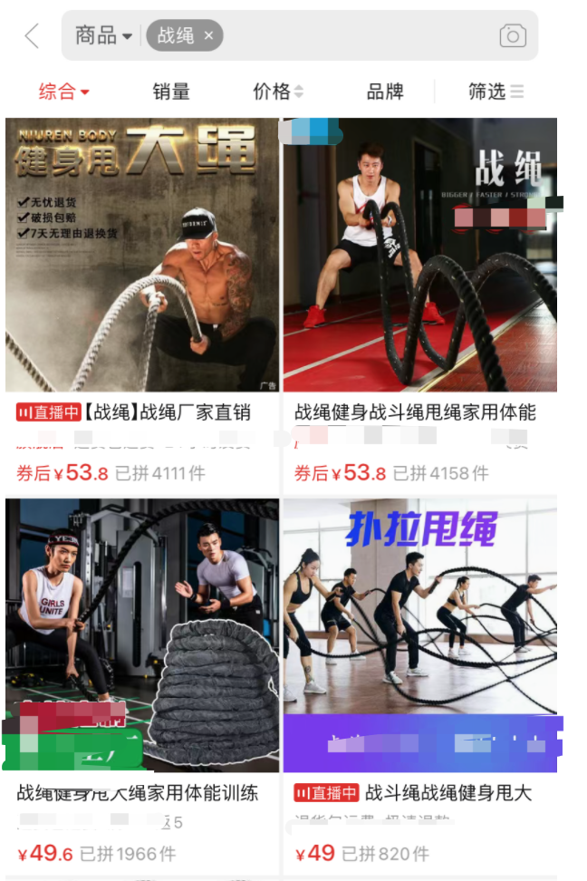 懶人健身器多少錢_懶人健身器材_懶人健身器材怎么使用