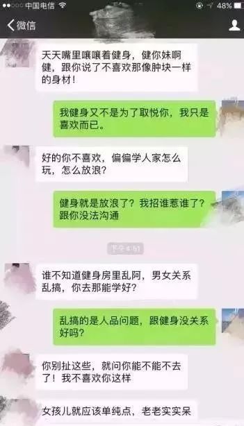 健身手套緊一點好還是松一點好_什么健身手套好點_健身手套有用嗎