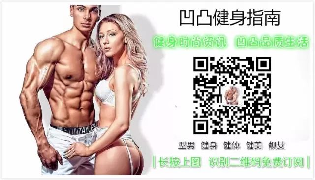 適合自然健美的訓(xùn)練法則_健身法則_健美訓(xùn)練的核心法則是什么