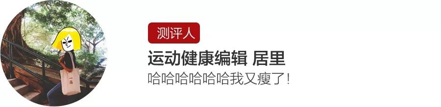 kaiyun體育登錄網(wǎng)頁(yè)入口 捶它！蹦它！整個(gè)人都舒服了