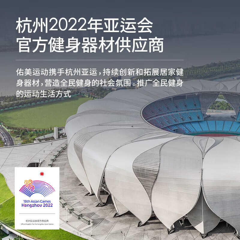 2020跑步機(jī)排行榜_跑步機(jī)銷量排行榜_排行榜銷量跑步機(jī)品牌