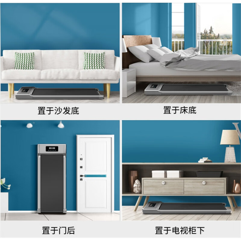 排行榜銷量跑步機(jī)品牌_2020跑步機(jī)排行榜_跑步機(jī)銷量排行榜