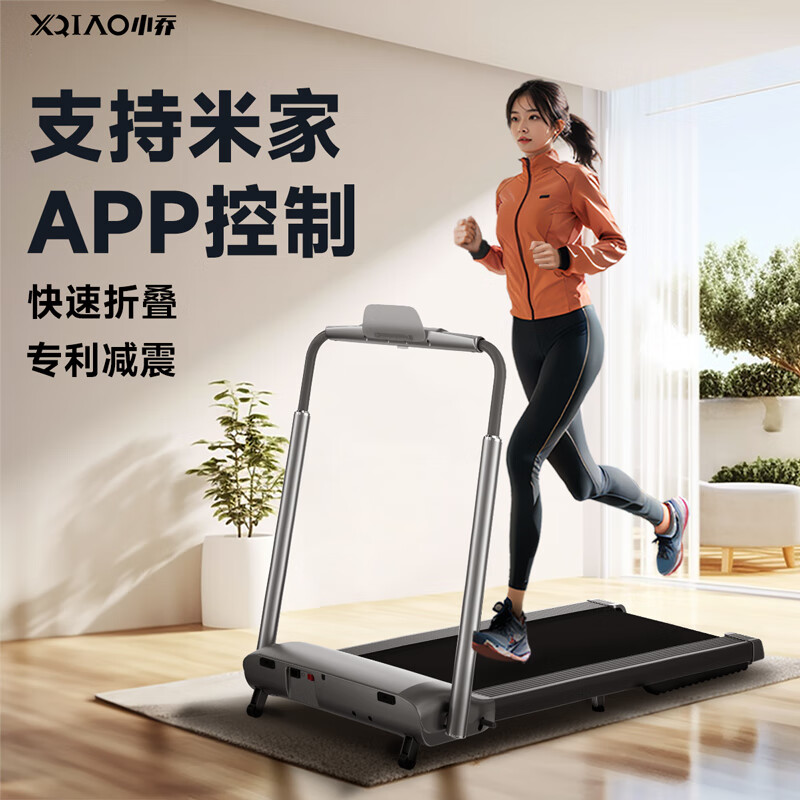 排行榜銷量跑步機(jī)品牌_跑步機(jī)銷量排行榜_2020跑步機(jī)排行榜