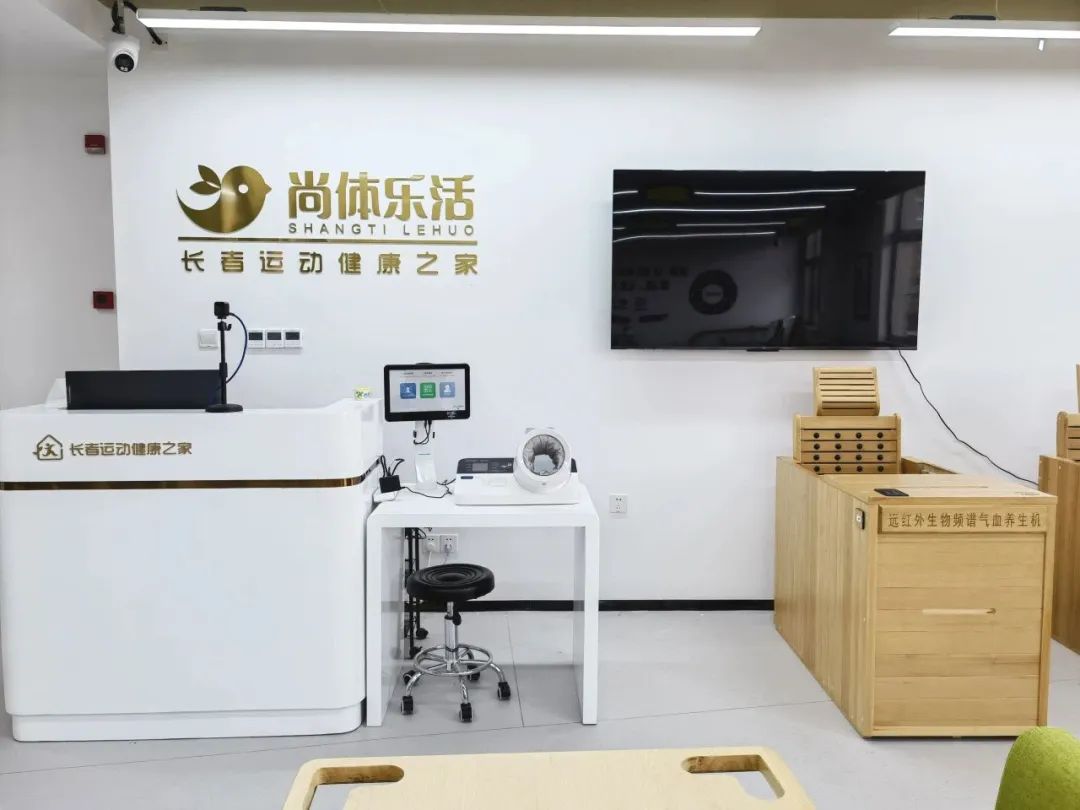 單人訓(xùn)練器怎么操作_單人站綜合訓(xùn)練器安裝視頻_單人站綜合訓(xùn)練器