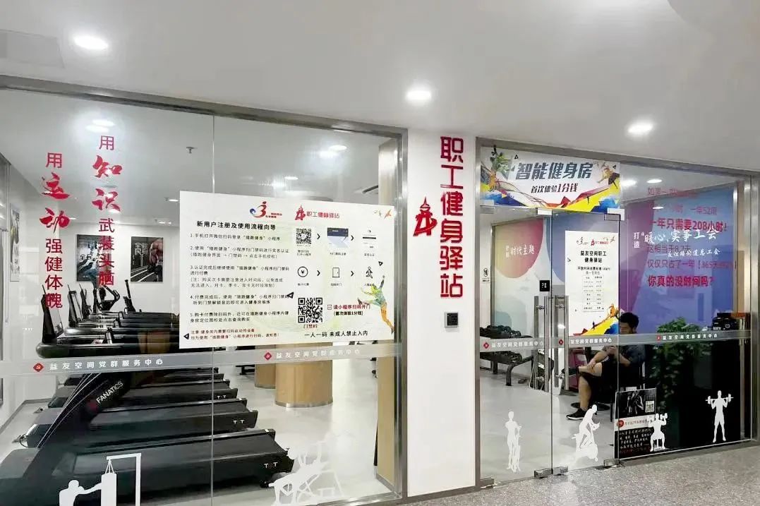 單人站綜合訓(xùn)練器安裝視頻_單人訓(xùn)練器怎么操作_單人站綜合訓(xùn)練器