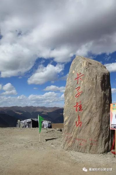 廣場舞納木錯戀人楊藝廣場舞_廣場舞納木錯戀人_廣場舞納木錯分解動作