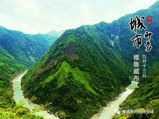 廣場舞納木錯分解動作_廣場舞納木錯戀人楊藝廣場舞_廣場舞納木錯戀人