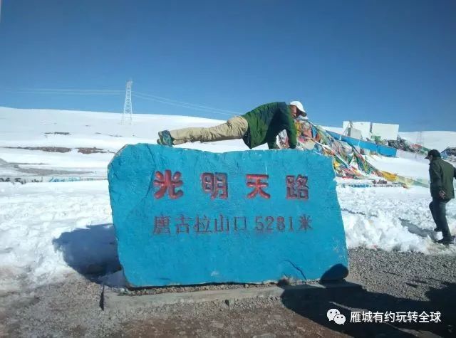 廣場舞納木錯戀人_廣場舞納木錯分解動作_廣場舞納木錯戀人楊藝廣場舞