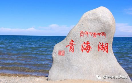 廣場舞納木錯分解動作_廣場舞納木錯戀人_廣場舞納木錯戀人楊藝廣場舞