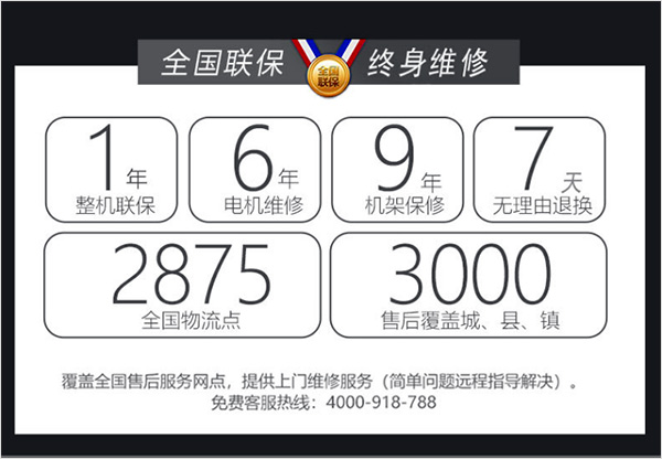 國產(chǎn)跑步機(jī)十大名牌排行榜(值得買的國產(chǎn)品牌跑步機(jī))