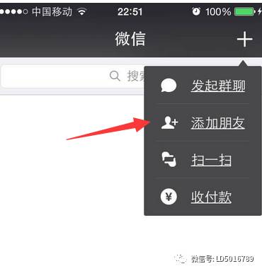 qq里計(jì)步器在哪里打開(kāi)_qq計(jì)步器準(zhǔn)不準(zhǔn)_qq里的計(jì)步器在哪里