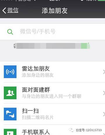 qq里的計(jì)步器在哪里_qq里計(jì)步器在哪里打開(kāi)_qq計(jì)步器準(zhǔn)不準(zhǔn)