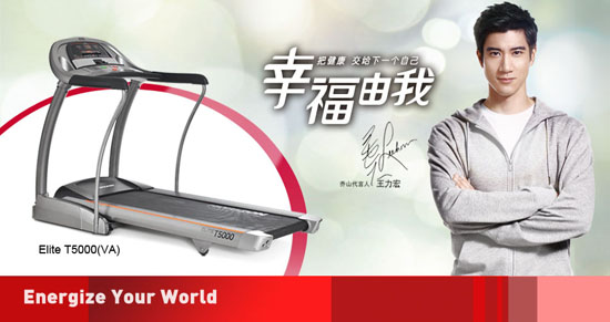 kaiyun下載app下載安裝手機(jī)版 2022年跑步機(jī)十大品牌排行榜