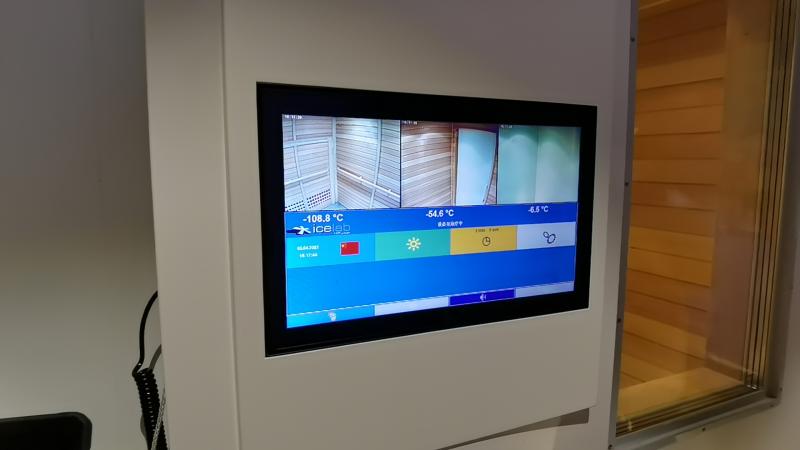 kaiyun官方網(wǎng)app下載app 人體在零下108度會(huì)不會(huì)凍傷？記者試了試