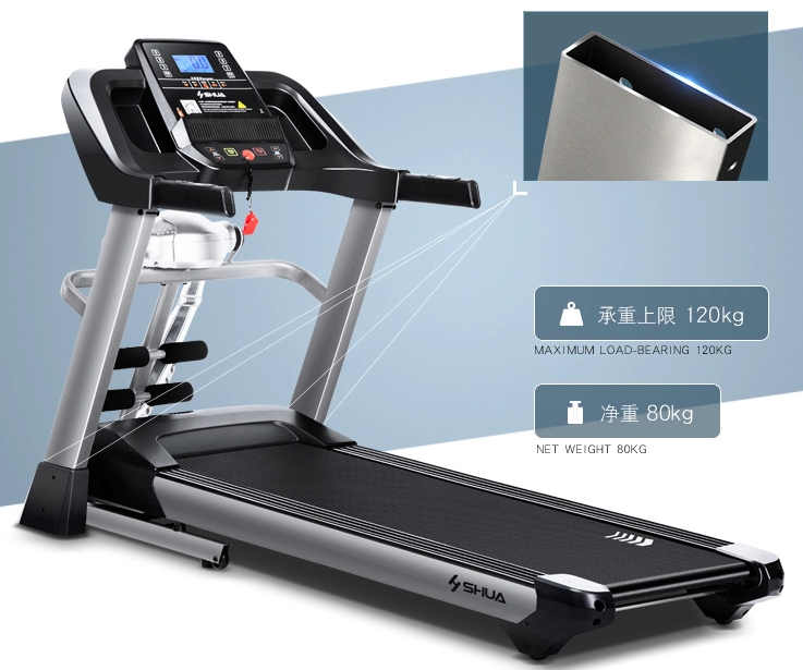 跑步機(jī)品牌排名_跑步機(jī)十大品牌排行榜中跑步機(jī)_跑步機(jī)品牌十大