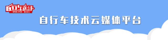 騎行好處與危害_騎行對(duì)身體有什么好處_騎行好處多