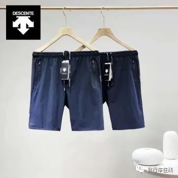 騎行好處多_騎行對(duì)身體有什么好處_騎行好處與危害