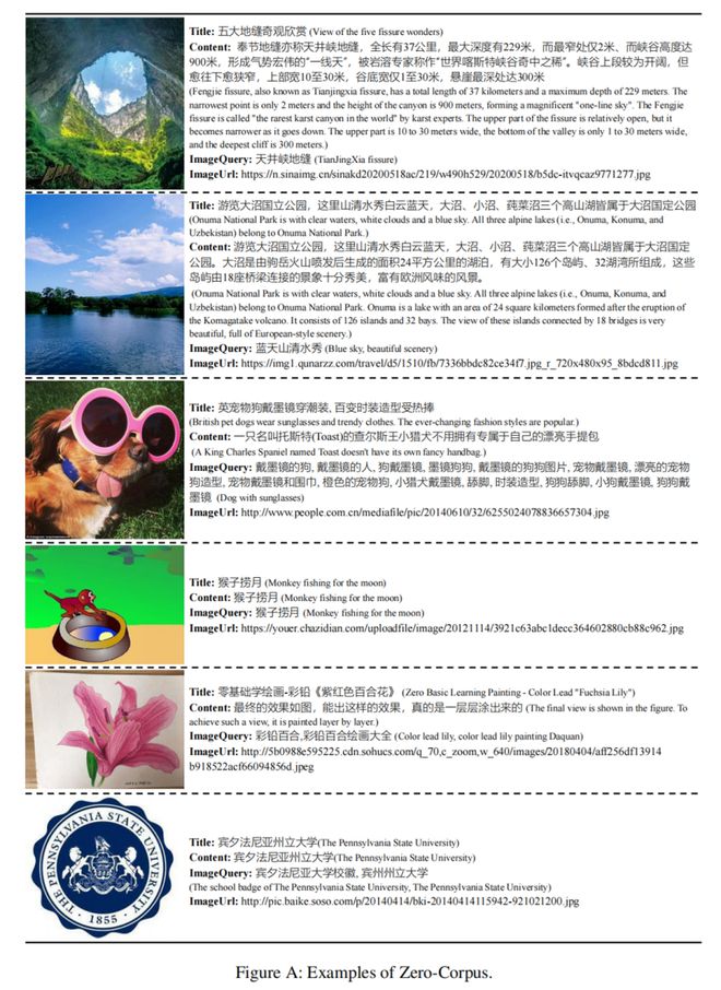 訓(xùn)練器的使用方法_綜合訓(xùn)練器訓(xùn)練計(jì)劃_360綜合訓(xùn)練器