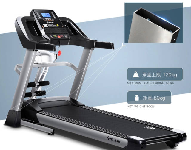 名牌國(guó)產(chǎn)跑步機(jī)品牌排行榜_國(guó)產(chǎn)跑步機(jī)十大名牌 品牌哪個(gè)_國(guó)產(chǎn)跑步機(jī)排名前十的品牌