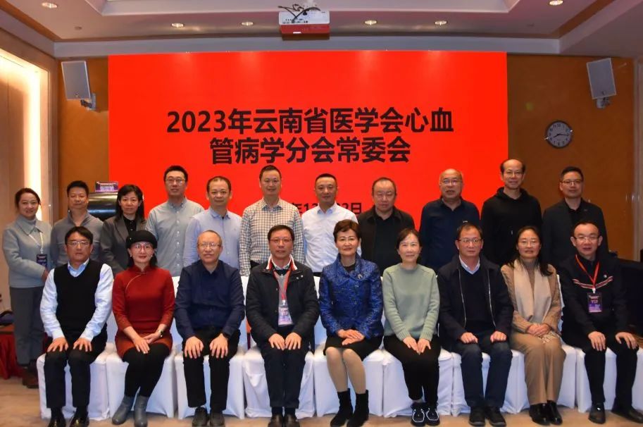 301醫(yī)院陳韻岱_陳韻岱院士_陳韻岱出診時間