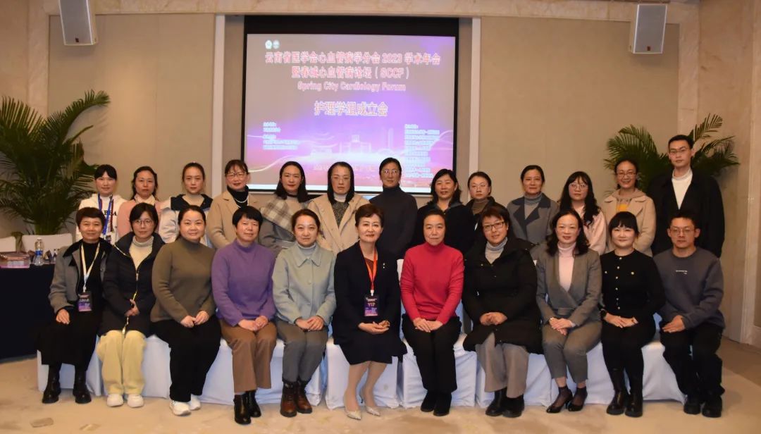 陳韻岱院士_301醫(yī)院陳韻岱_陳韻岱出診時間