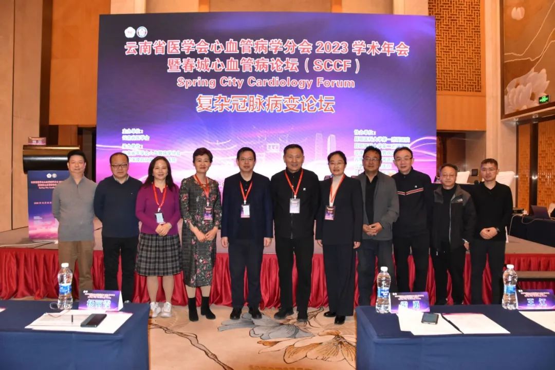 陳韻岱出診時間_陳韻岱院士_301醫(yī)院陳韻岱