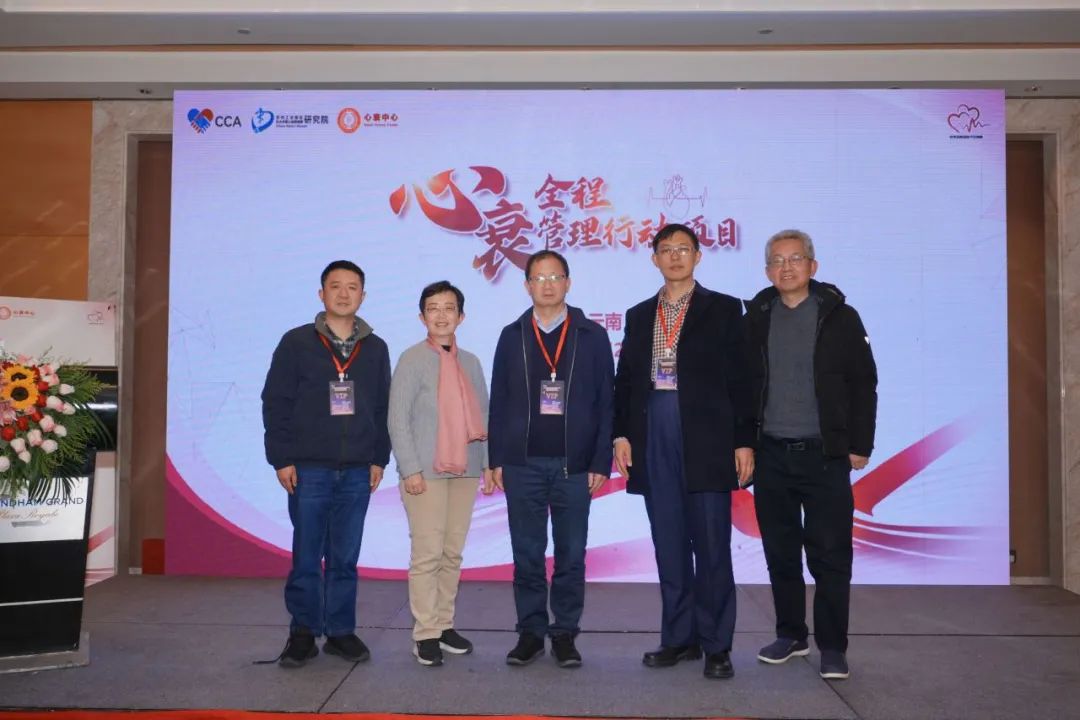 陳韻岱院士_301醫(yī)院陳韻岱_陳韻岱出診時間